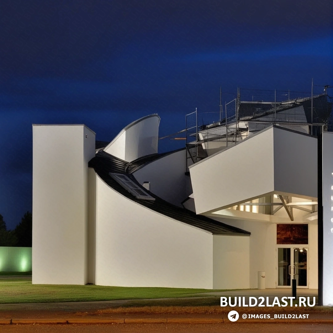 Музей дизайна Vitra в Вайль-ам-Райн, Германия. Стиль деконструктивизм, футуризм, сочетание белого и серого цветов в архитектуре.
