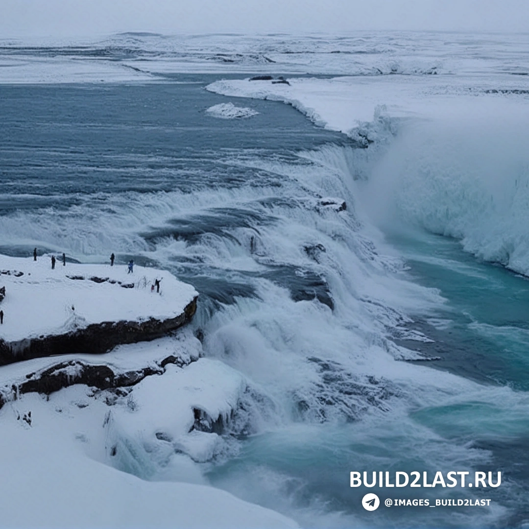 Водопад Гюдльфосс в Исландии, лучший для посещения в холодное время года.